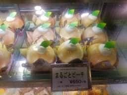 マジカル