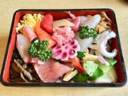 直又