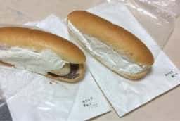 a la minute.こっぺ家