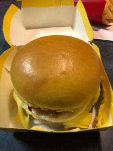マクドナルド イオン豊橋南店