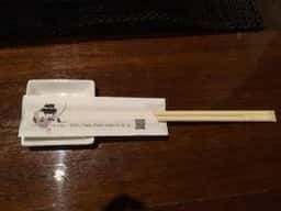 しゃぶしゃぶ はやし