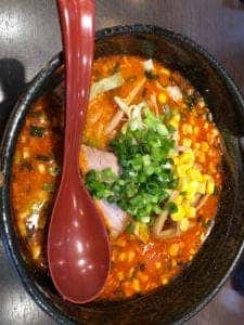 麺や 与一