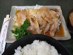 山之内