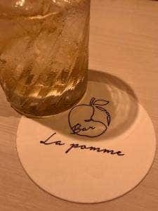Bar La Pomme
