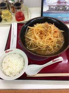 くるまやラーメン 相模原下溝店