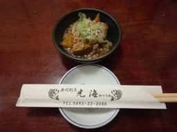 寿司・割烹 光海