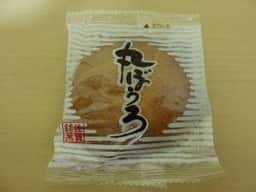 大坪製菓