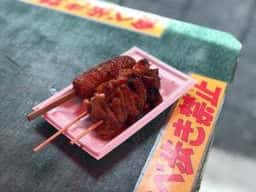 おか田