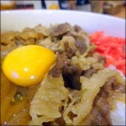 居酒屋燔