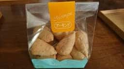 木村屋 本店