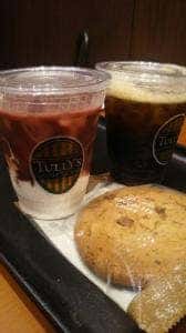 タリーズコーヒー 浦和仲町店