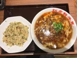 紅虎餃子房 イオンモール福津店