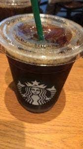 スターバックス コーヒー 山王パークタワー店