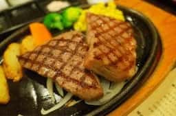 成しま 草薙店