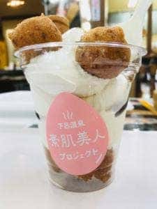 とちの実煎餅 千寿堂本店