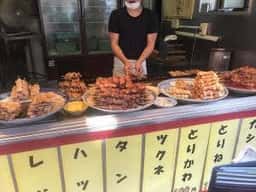 竹沢商店