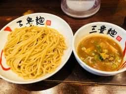 三豊麺 ～真～ 三宮店