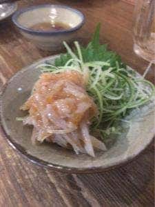 えん