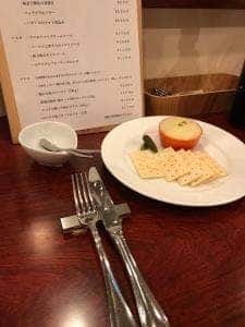 フレンチバード