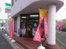 パネッテリーア