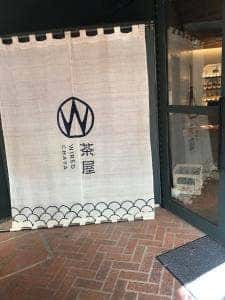 WIRED CHAYA 浅草店