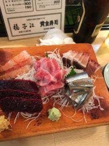 黄金寿司