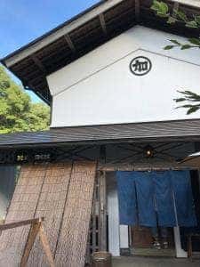 コーヒー 紗蔵