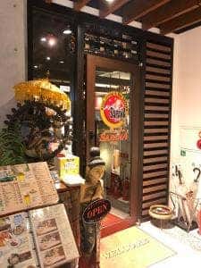 Asian Dining ＆Bar SAPANA 神楽坂店
