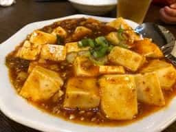 中華菜館