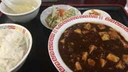 中国料理 徳福