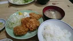 藤与し