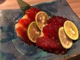 和バレル