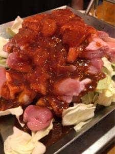 アホヤネン
