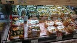 古市庵 海老名丸井店