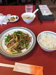 随息居
