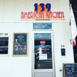 139 American kitchen