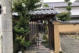 藤丸