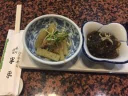 半平寿司