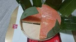 ますのすし本舗源 本店 源ますのすしミュージアム