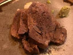 牛たんつづみ