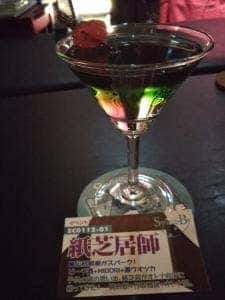 町田オタク・サブカル Bar Swing-by