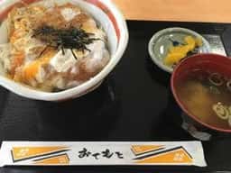レストラン楷の樹
