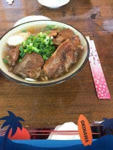 根夢