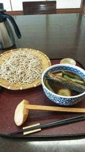 閑清居