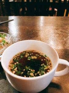 和雅家