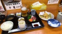 天ぷら八起