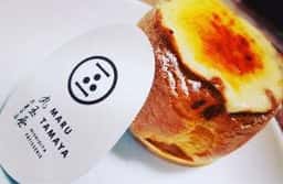 丸玉屋 洋菓子店