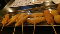 串カツ専門店 串鷹 相模原店