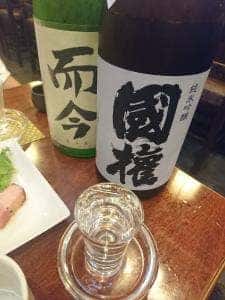 旬味屋 サンタ