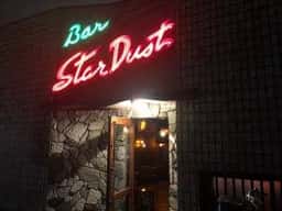 Bar Star Dust
